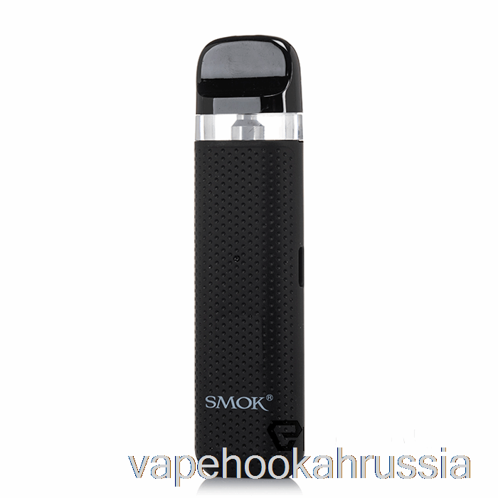 Vape Russia Smok Novo 2c Pod System черный